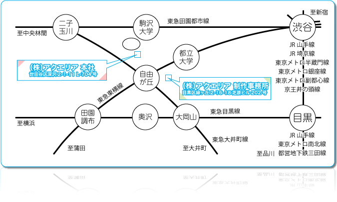 本店支店の地図/株式会社アクエリア