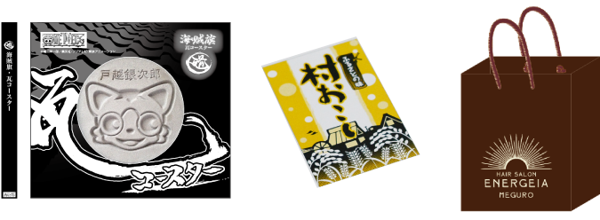 新商品パッケージ(包装)のデザイン改良